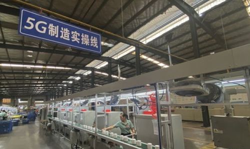 實體產業迎來三大里程碑 政策加碼、資金加持、資源傾斜，經濟蓄勢待發